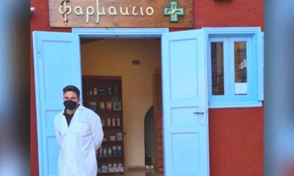 Μητσοτάκης: Επικοινώνησε με τον 26χρονο που άνοιξε το πρώτο φαρμακείο στη Χάλκη